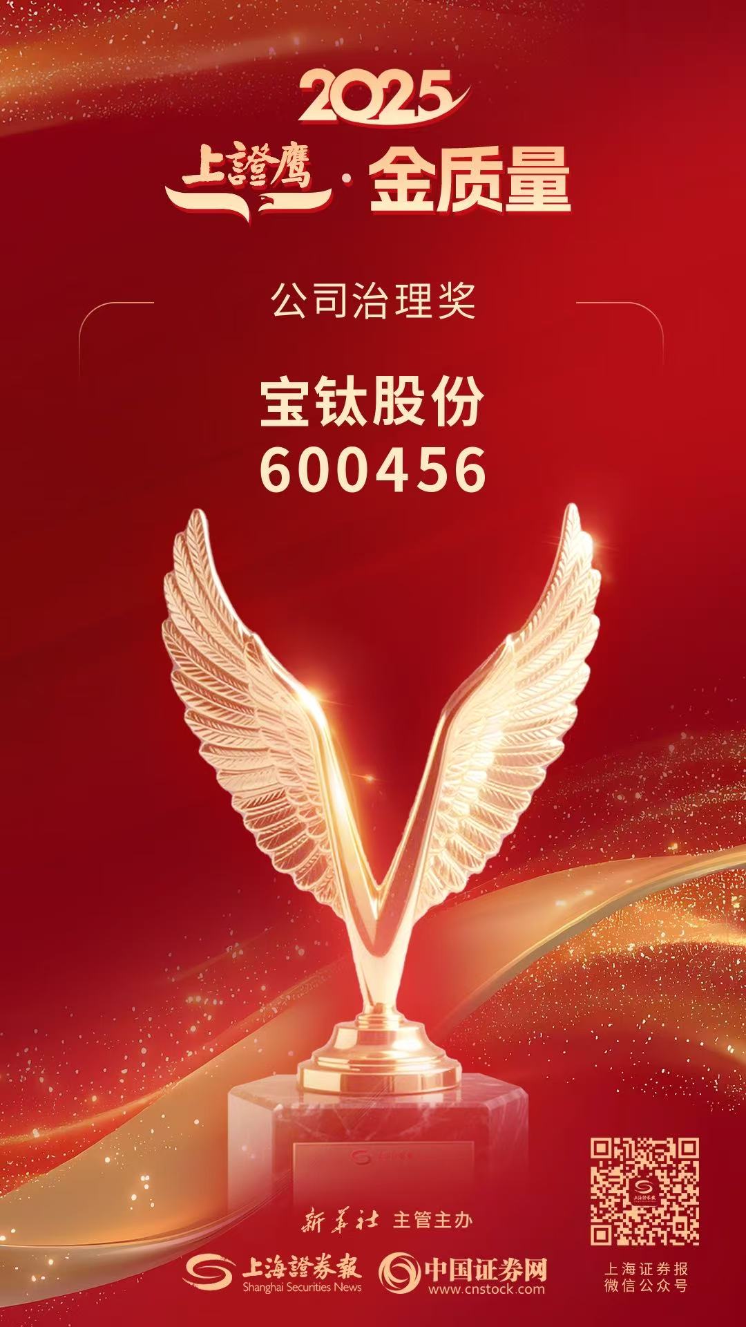 1765411115138678.jpg